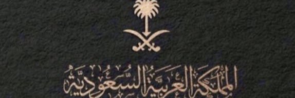 5aled__Alshehri's profile banner image