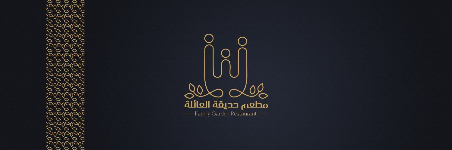FamilyGardenRes's profile banner image