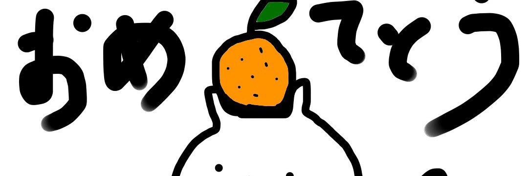 kokuponzSub's profile banner image