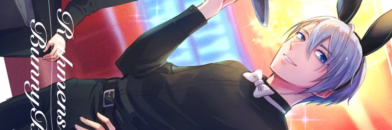 melon_manju's profile banner image