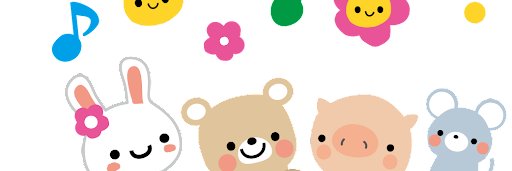 鬼りゅう子 banner