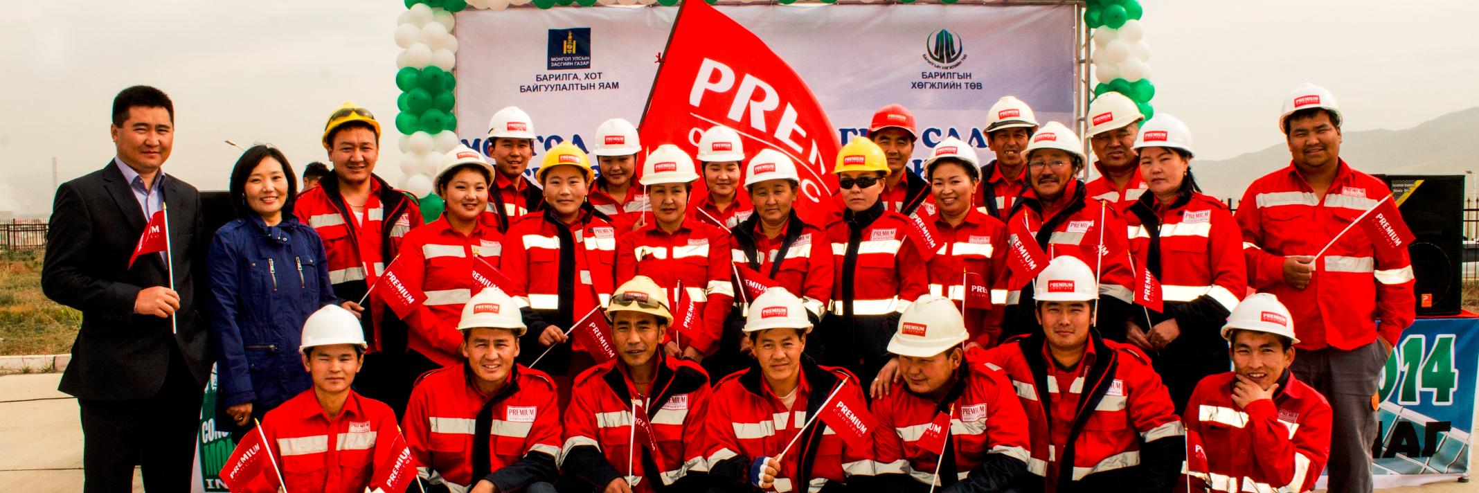 premiumconcrete's profile banner image
