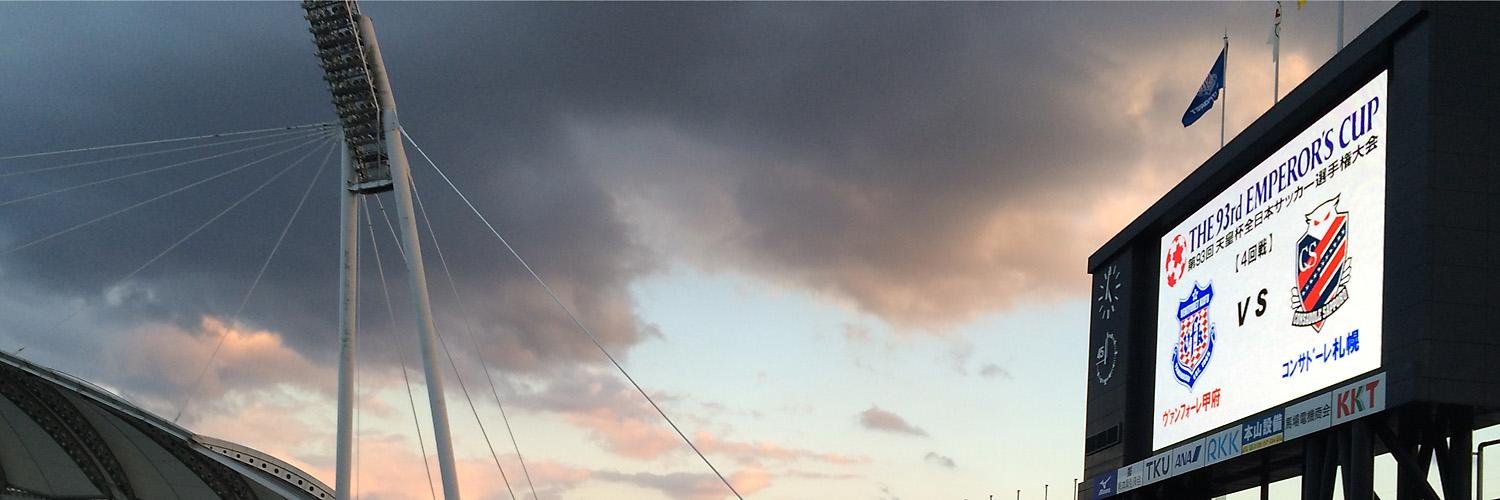 _inojyo_'s profile banner image