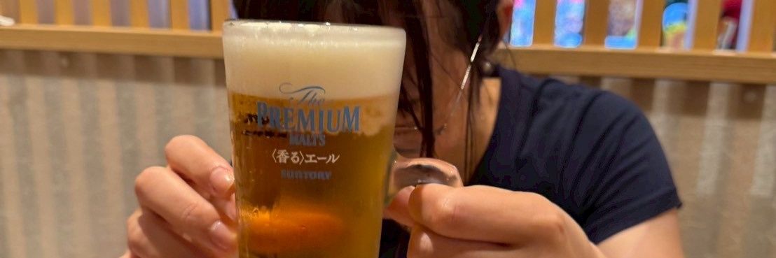 らむち banner