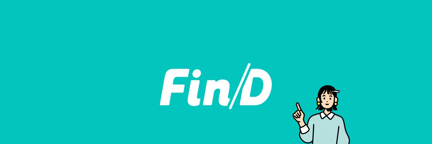Fin/D（ファインド） banner