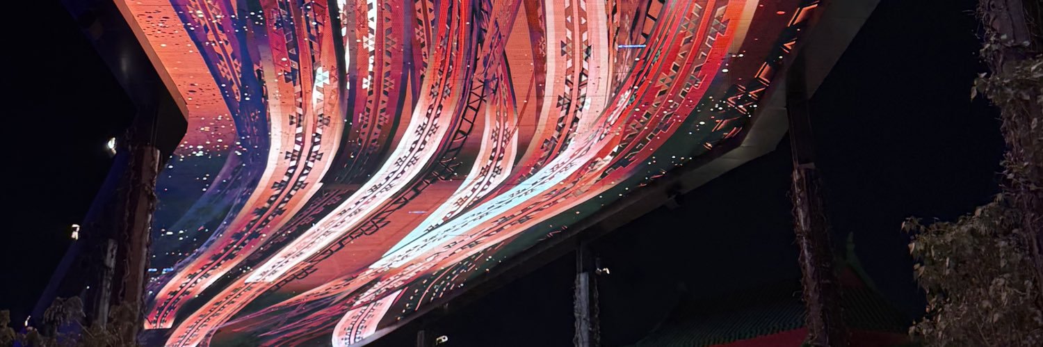 AAmaane's profile banner image