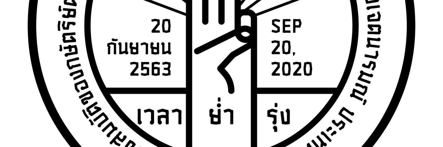 EveryTing22's profile banner image