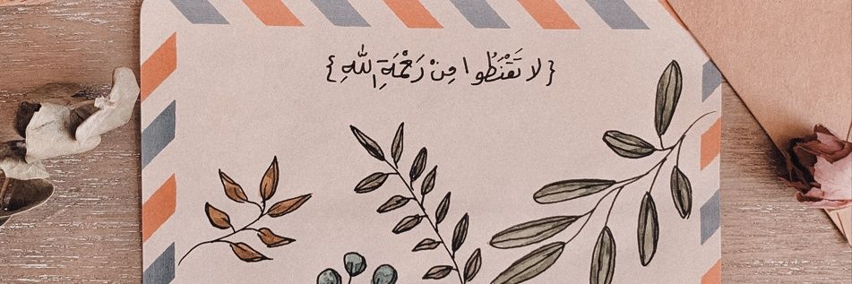 NajThu's profile banner image