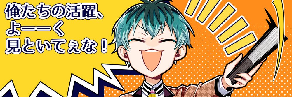 cyrtocarpa's profile banner image
