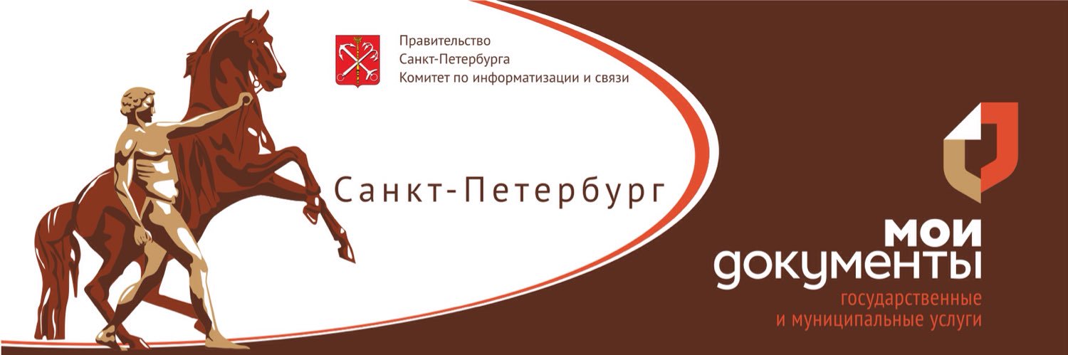 MFC_SPB's profile banner image