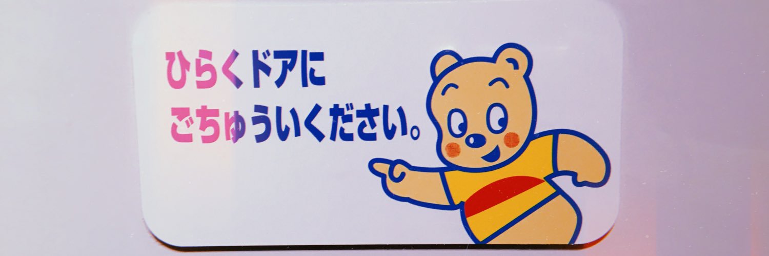 mre_s00's profile banner image