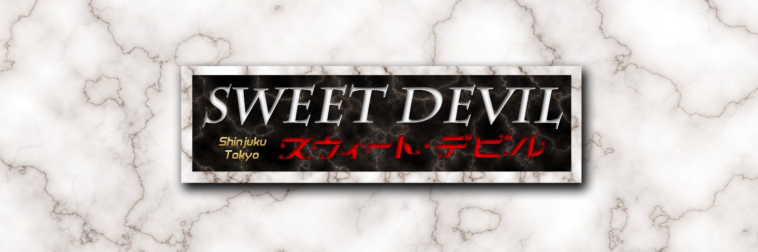 SWEET DEVIL banner