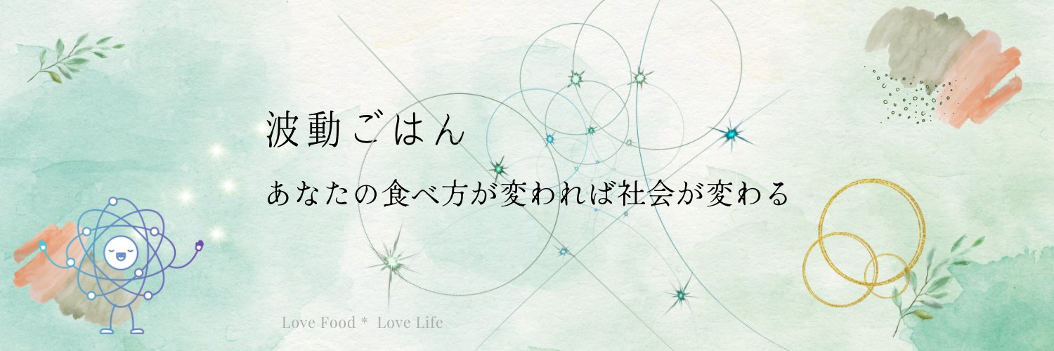 hirochi37's profile banner image
