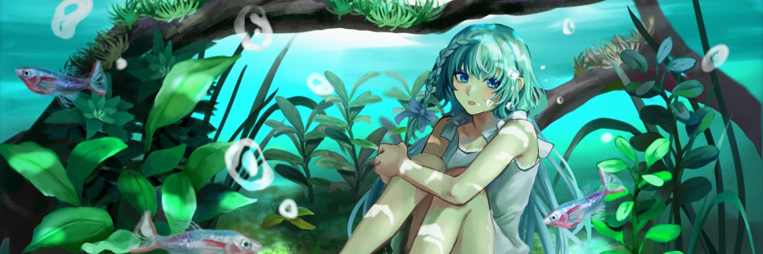 海乃星ｸﾗｹﾞ🎨👗🪼 banner