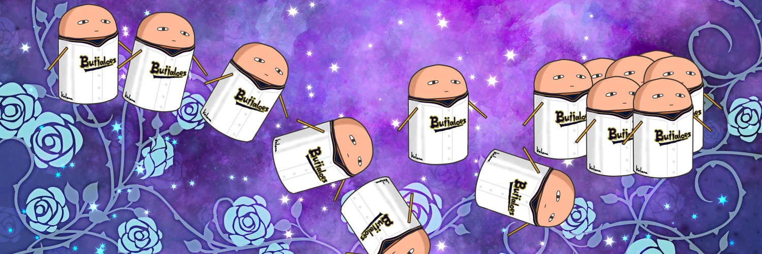 ｋｏｈａｎａ banner