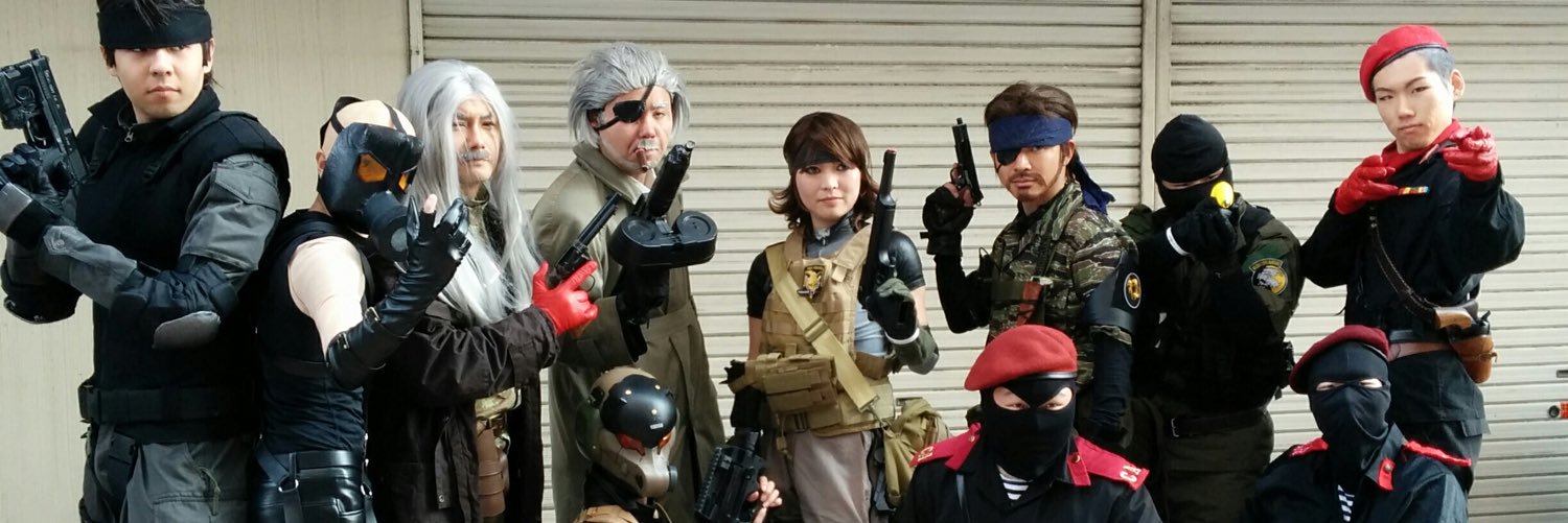 たび banner