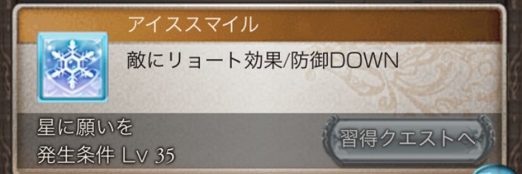 りょ banner