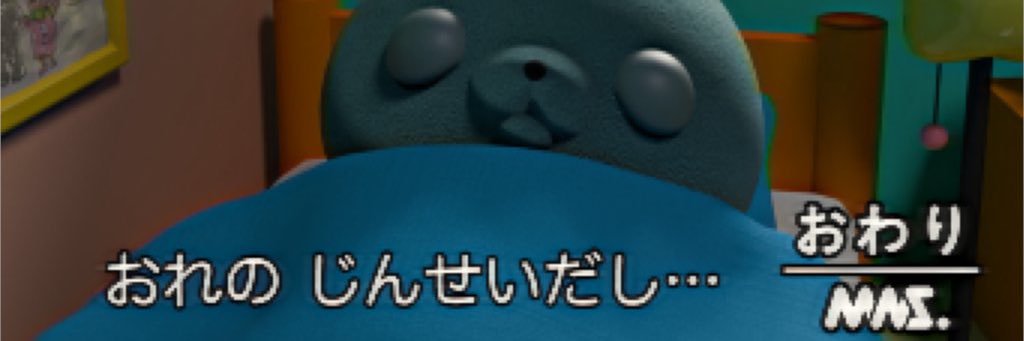🦋 banner