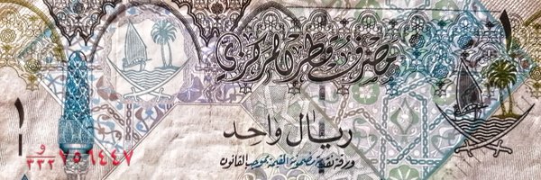 jamonarosas Profile Banner