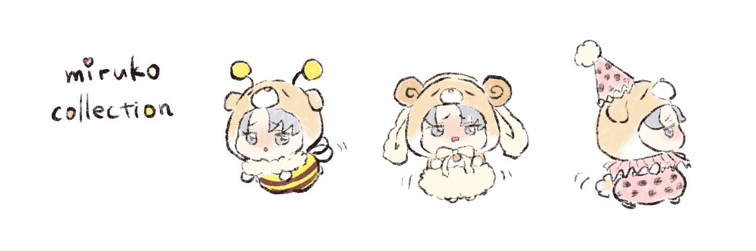 miruko banner