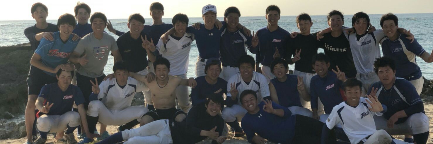 tokwa1027's profile banner image