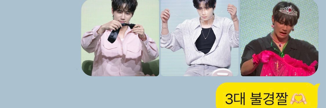Peachshapecloud's profile banner image