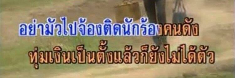 primo🐳 banner