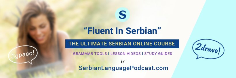 serbianlp's profile banner image