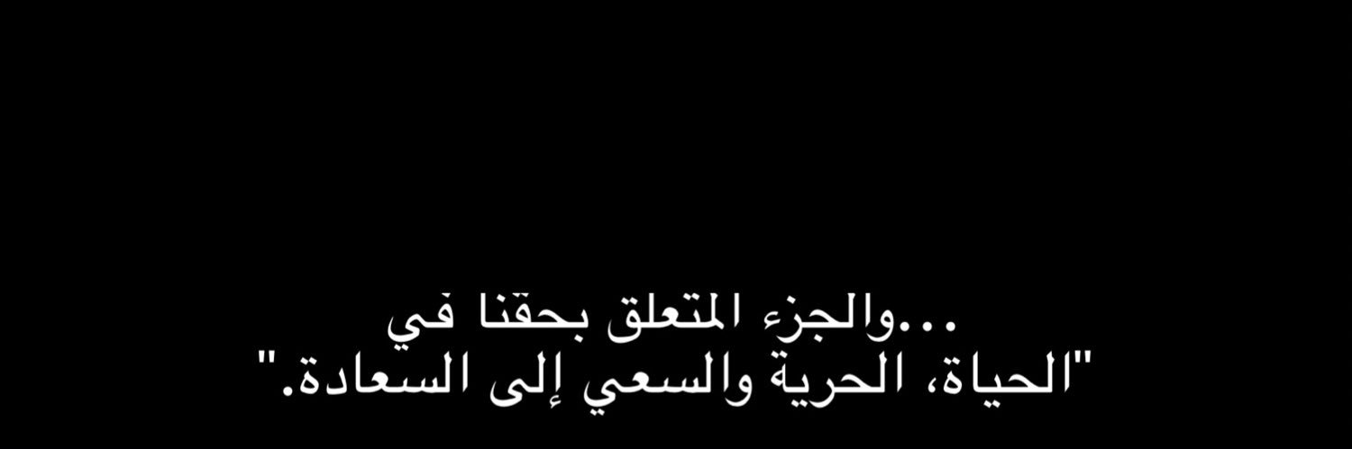 مّ banner