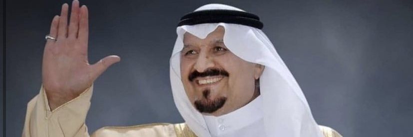 _al_rahal's profile banner image