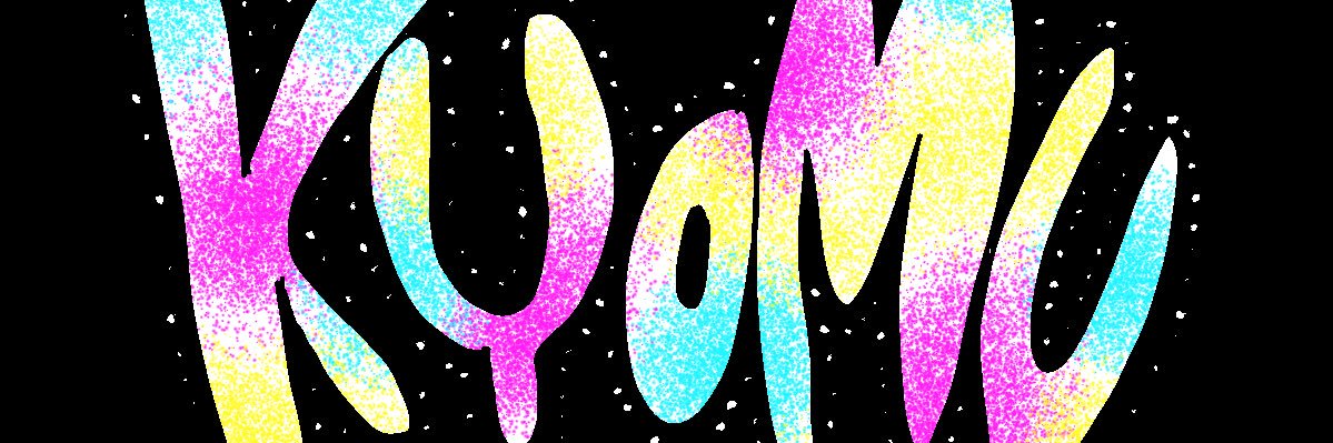 endo's banner