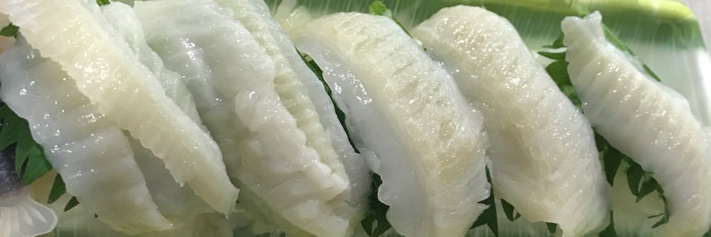 みすゞ飴@固定確認希望 banner