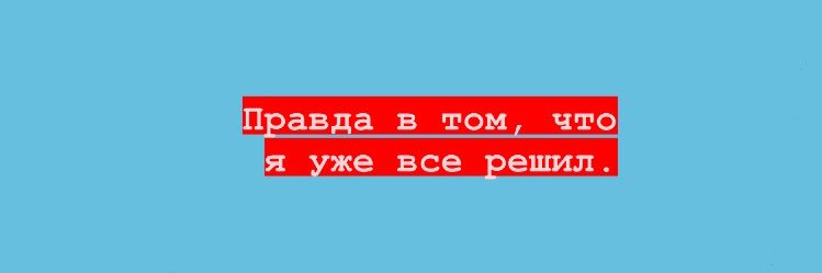 Тот Самый Лис'🌲❄ banner