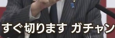 tan___pin's profile banner image