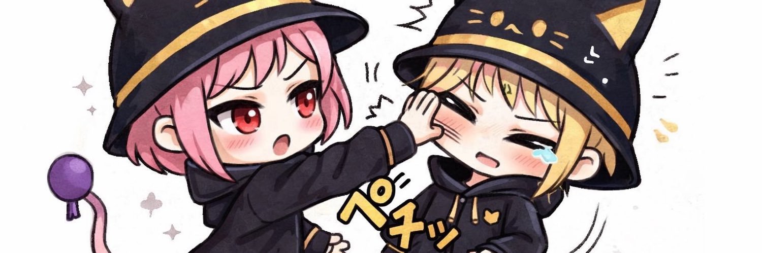 めっけめけ banner