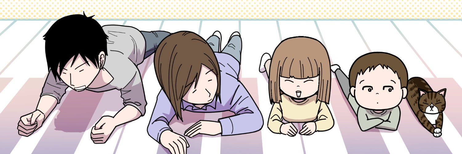 ちくまサラ(書籍発売中) banner