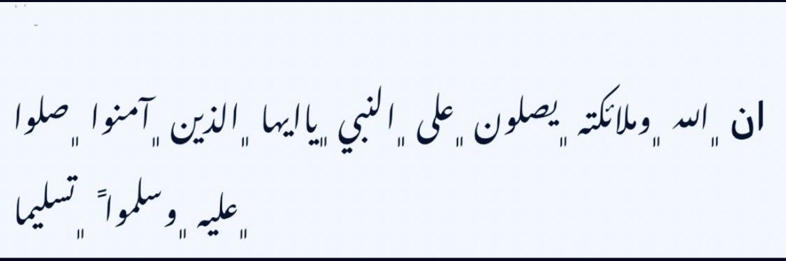 🌏 الذئب الأزرق 🌎 banner