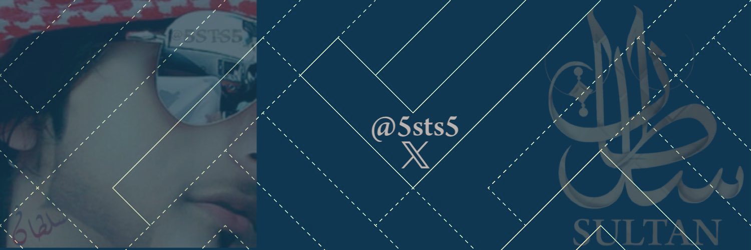 5sts5's profile banner image