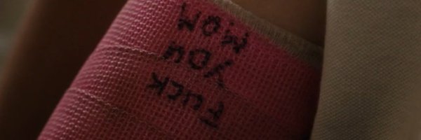 osearealtipo Profile Banner