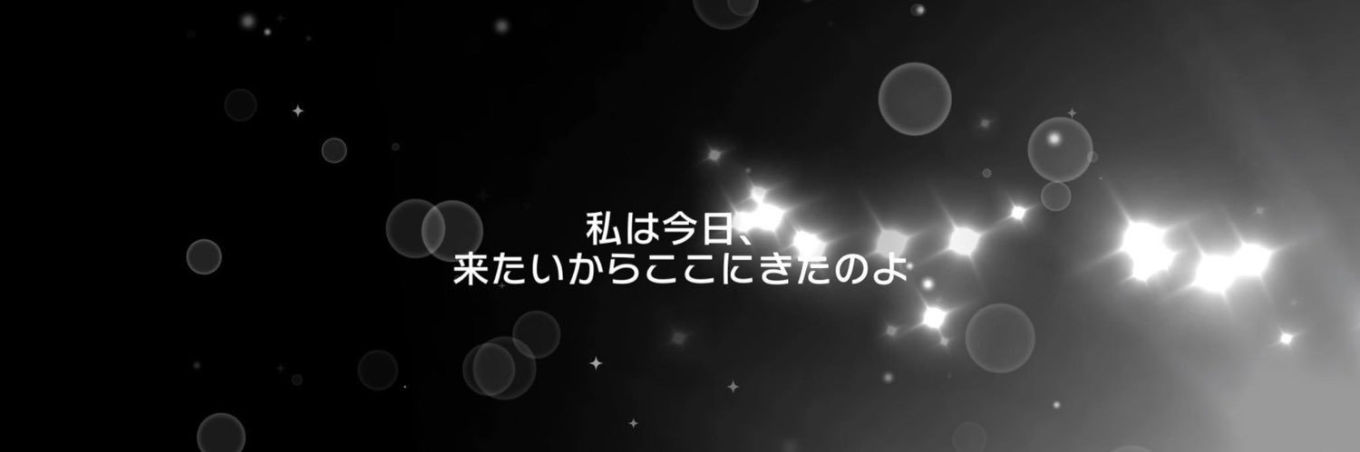 Raining_sun's profile banner image