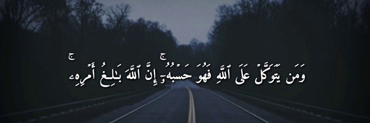 omnia_yasir's profile banner image
