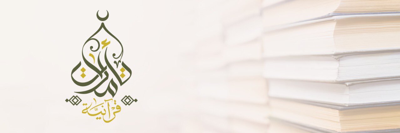 taamlaat_'s profile banner image
