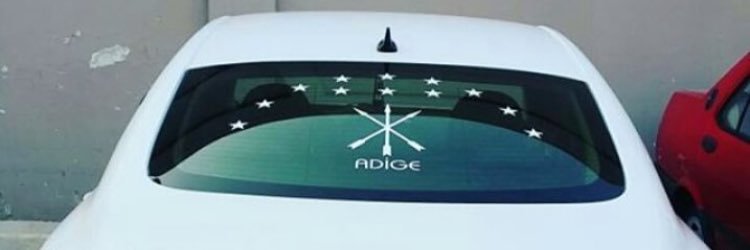 metegelec's profile banner image