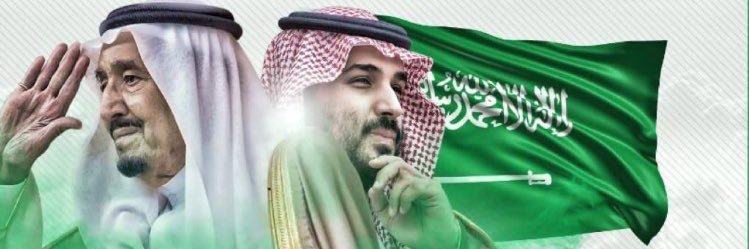 مطلق banner