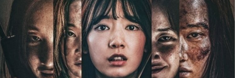 Beautyshi's profile banner image