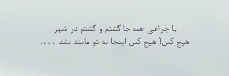 رویـــــــــا🪐 banner