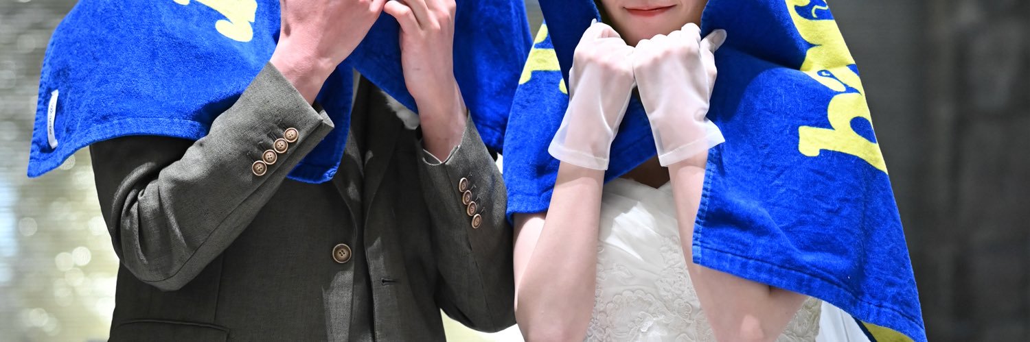 なうそん🌼 banner