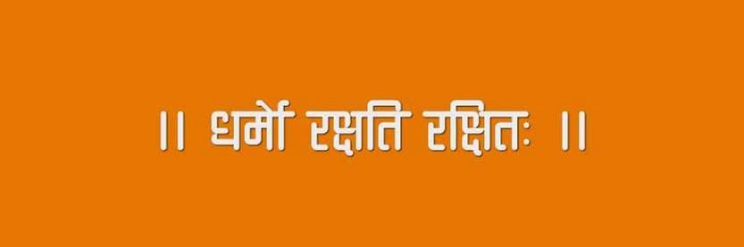 Dynamo_Ankit's profile banner image