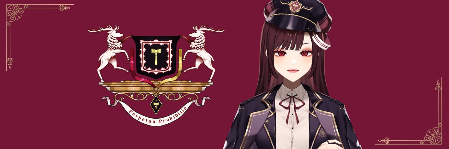 Perma Banned's banner