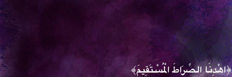 __AlGhydaa's profile banner image